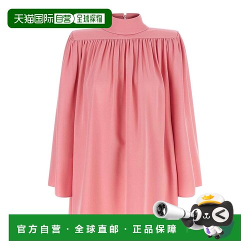 欧洲直邮VALENTINO GARAVANI 女士衬衫 B0AECK51M【付后1h可退】