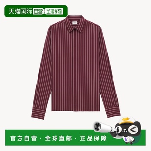 衬衫 波尔多红粘胶纤维条纹尖领长袖 男士 自营欧洲直邮YSL圣罗兰