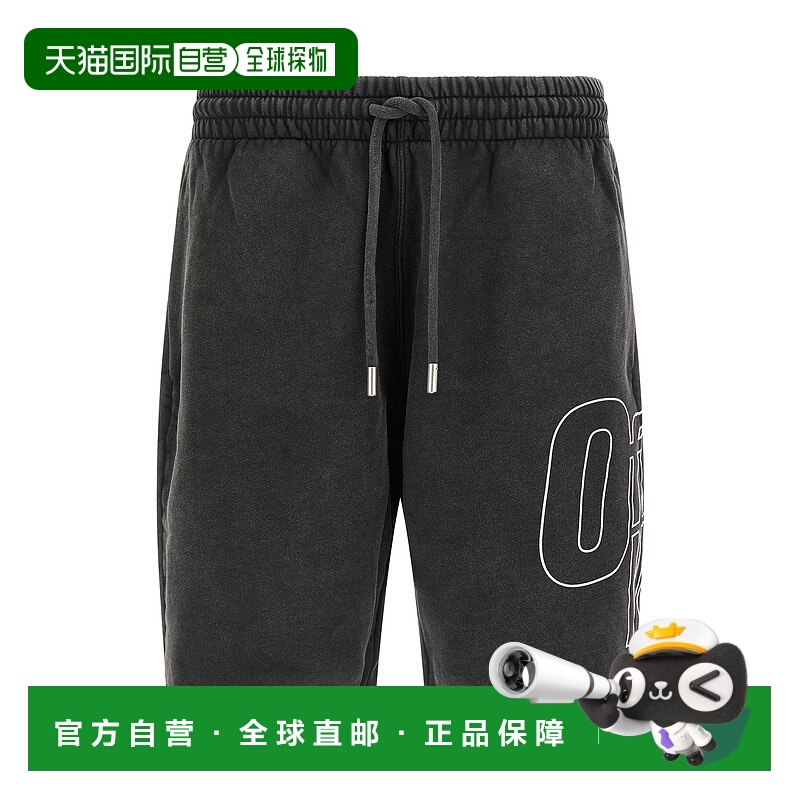 1h可退 香港直邮Off-white 男士 'Outline Skate' 箭号百慕大短裤