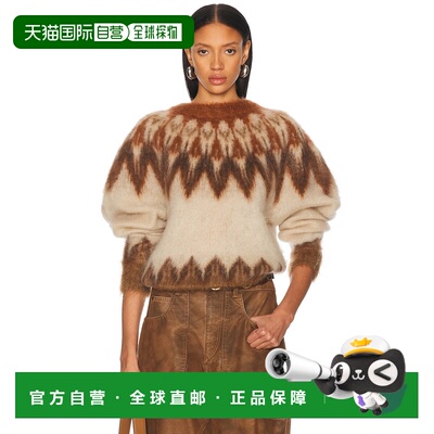 1h可退 香港直邮ISABEL MARANT 女士 Natania 毛衣 PU0738FAC3L06