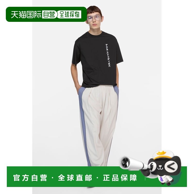 欧洲直邮ACNE (艾克妮) 标志T恤 - 经典版型,男装,T恤,淘宝优惠券,粉丝福利购,淘宝优惠卷
