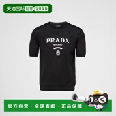 1h可退 UMB272_1075_F0002_S_212 26春夏 欧洲直邮PRADA 普拉达