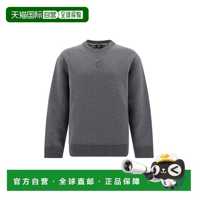 1h可退 香港直邮Fendi 芬迪 男士 圆领运动衫 FY3938ATL9