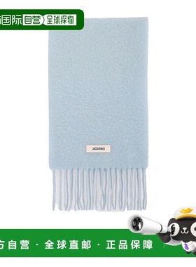 香港直邮Jacquemus Carro 围巾 ACU00572BO-T4032