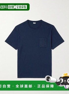 香港直邮1h可退 LOEWE 罗意威 男士 寬鬆版型 T 卹 H526Y22XBC