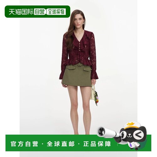 香港直邮Self-Portrait 女士 蕾丝皱褶上衣 PF26102TBUBURGUNDY