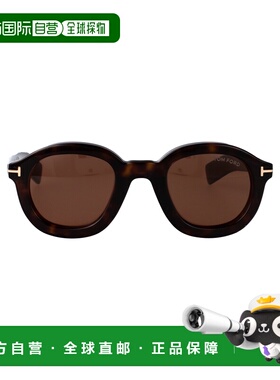 香港直邮TOM FORD 男士太阳镜 FT110052E AW2025 棕色 RAFFA