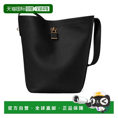 香港直邮Tory Burch Lock Slim 汤丽柏琦 水桶包178721