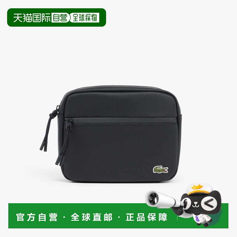 自营欧洲直邮Lacoste法国鳄鱼 LCST男士黑色PVC斜挎包