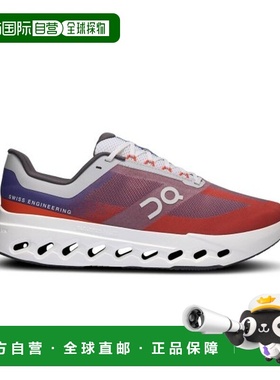 自营欧洲直邮ON昂跑 CLOUDSURFER男士靛蓝色/焰红色网眼面料缓震