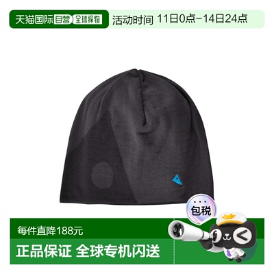 自营欧洲直邮Klättermusen Heid黑色羊毛保暖针织帽男女通用