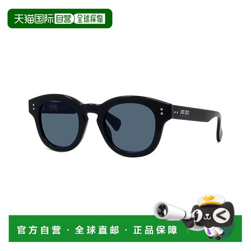 香港直邮kenzo 高田贤三 男士 KENZO-sunglasses 太阳镜 KZ40163I