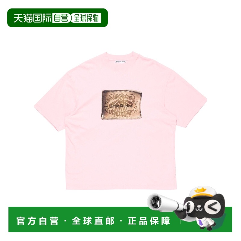 香港直邮Acne Studios 短袖T恤 CL0391