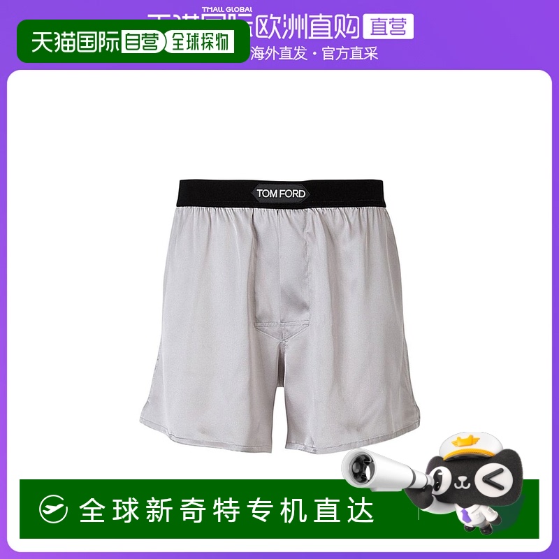 香港直邮Tom Ford 真丝平角内裤 T4LE41010023