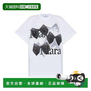 1h可退 香港直邮MaxMara 麦斯玛拉 女士 SEQUOIA T恤 25219460716