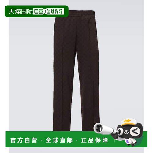 1h可退 香港直邮Gucci 古驰 男士 GG 提花长运动裤 brown棕色 舒