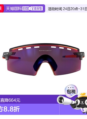 1h可退 香港直邮Oakley 欧克利 男士 OPACO 灰色墨色橡胶太阳眼镜