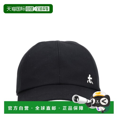 1h可退 香港直邮PREMIATA 男士帽子 BALL12BLACK SS2026 黑色 Hat