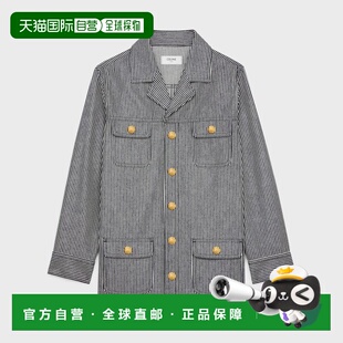 自营1h可退 Hickory条纹棉质Safari夹克 欧洲直邮CELINE赛琳