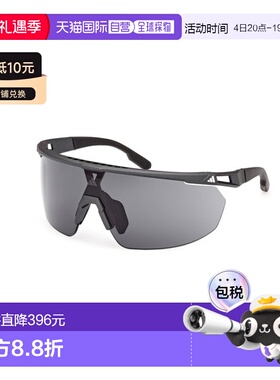 1h可退 香港直邮Adidas 男士 SP0094 02A 运动太阳镜 SP009402A