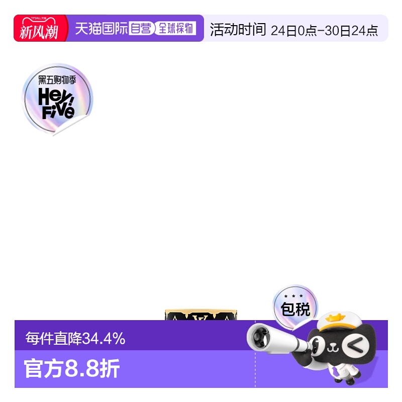 1h可退 LOUIS VUITTON 路易威登纳克珐琅戒指金色时尚饰品 - 封面