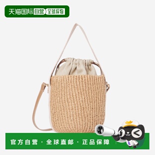 欧洲直邮chloe 单肩包草编包 女士
