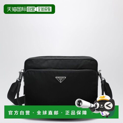 香港直邮PRADA 男士手拿包 2VH203OOO2DMHF0002 SS2026 黑色