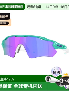 欧洲直邮OAKLEY Radar ev path 太阳镜