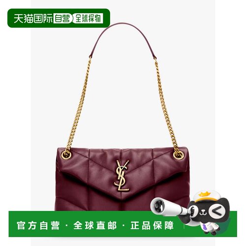 香港直邮Saint Laurent 圣罗兰 女士 Loulou 蓬松麦特拉斯凸纹皮