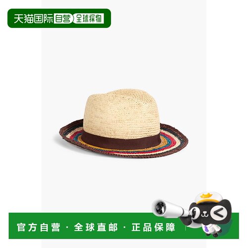 香港直邮Paul Smith 保罗 史密斯 男士 条纹草编软呢帽 M1A930AP5