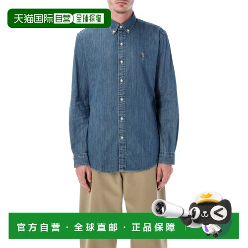 1h可退 欧洲直邮polo ralph lauren 男士 衬衫
