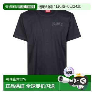 1h可退 Norm T恤 A220060PLAT 男士 迪赛 香港直邮Diesel