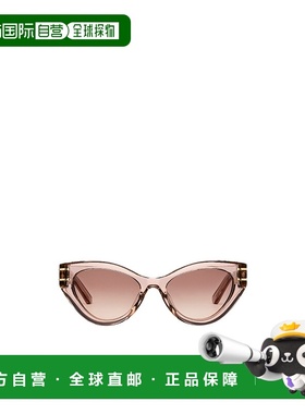 香港直邮Dior Signature B7I DSGTB7IXR 迪奥太阳镜