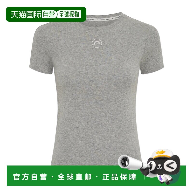 1h可退 香港直邮Marine Serre 短袖T恤 WTT012ACJER0008 - 实物图