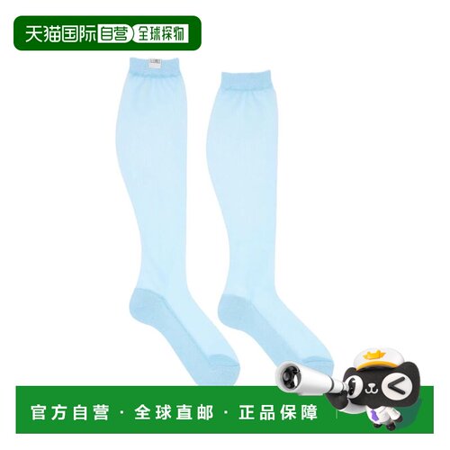 1h可退 香港直邮MM6 MAISON MARGIELA 女士袜子 S62TL0048M132725