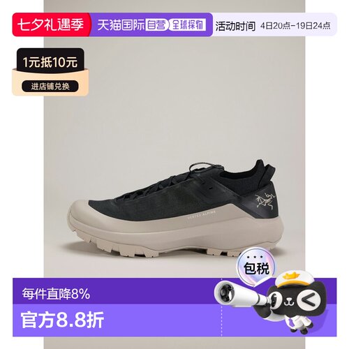 1h可退 欧洲直邮Arc'teryx 始祖鸟 VERTEX ALPINE登山鞋 男装