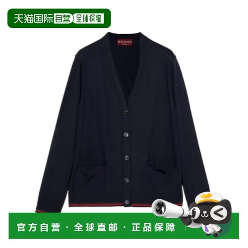 香港直邮Gucci V领针织开衫 818588XKENL长袖羊绒