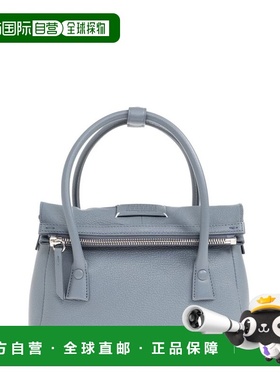 1h可退 香港直邮Maison Margiela 马丁 马吉拉 女士 蓝色小号 5AC