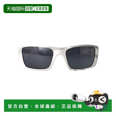 1h可退 香港直邮Oakley 欧克利 女士 MULTICAM ALPINE 醋纤太阳眼