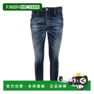 S74LB1317S30664 徽标牛仔裤 1h可退 香港直邮Dsquared2