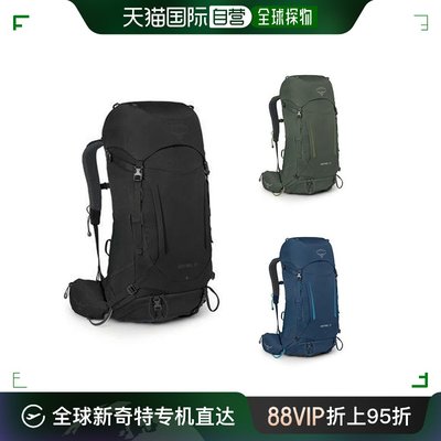 欧洲直邮Osprey小鹰Kestrel系列23新款空景背负户外登山双肩包38L