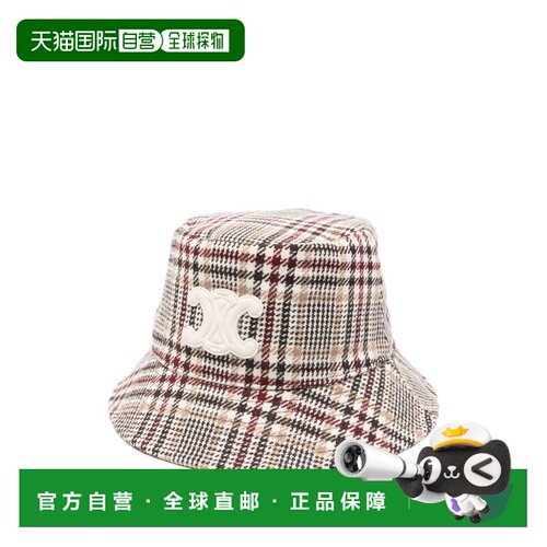 1h可退 香港直邮Celine 思琳 女士 CELINE CAPSULE 绿色帽子 2AU1