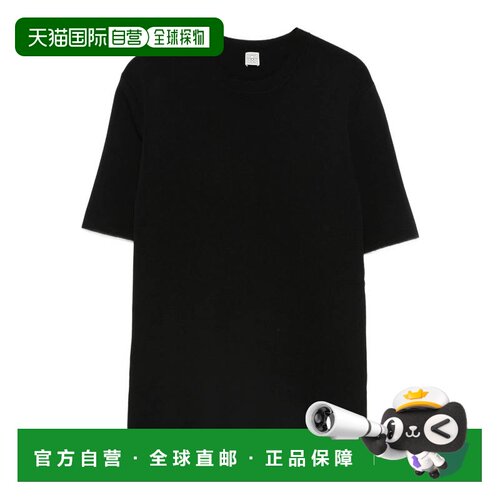 香港直邮TOTEME 女士T恤 251WRT0513YA0187001 CO【付后1h可退】