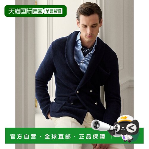自营欧洲直邮RALPH LAUREN拉夫劳伦 Purple Label羊绒西装开衫