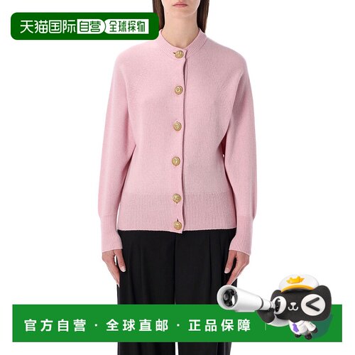 1h可退 香港直邮Balmain 巴尔曼 女士 紐扣圓領開襟衫 GF1KL270KI