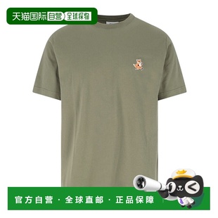 T恤 短袖 MM00125KJ0008 Kitsune 香港直邮Maison