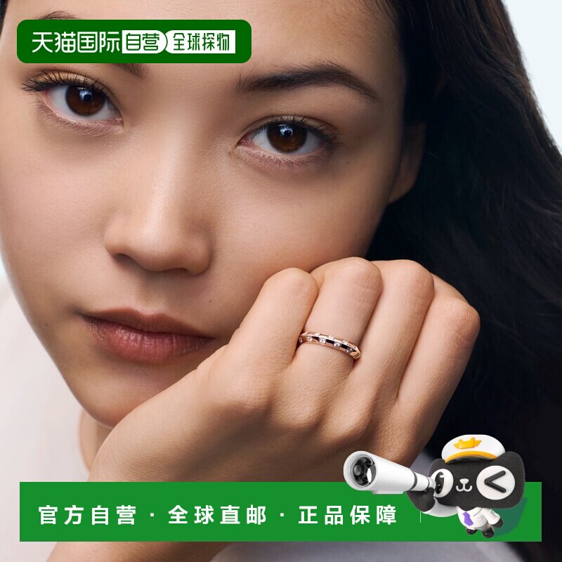 自营1h可退 欧洲直邮LV路易威登 Damier玫瑰金棋盘格戒指男女通用