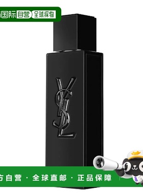 YSL 圣罗兰生而不羁系列男香MYSLF Le Parfum 60ml正品