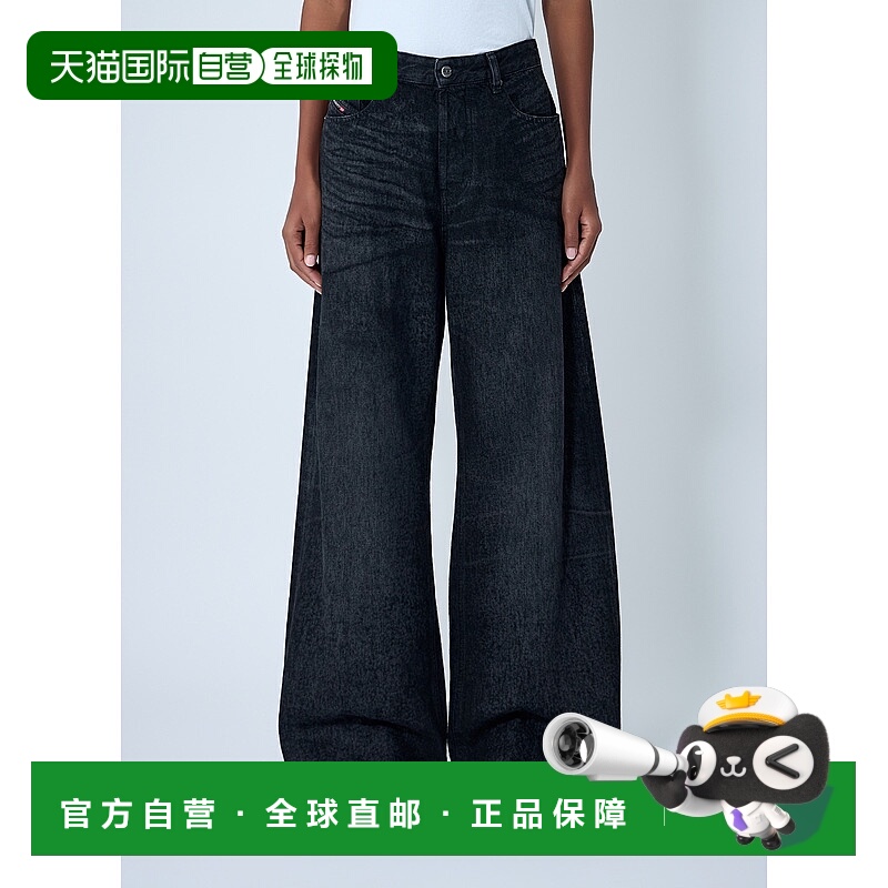 香港直邮Diesel 迪赛 女士 1996 D-Sire-Fsh 牛仔裤 A21497007DB0