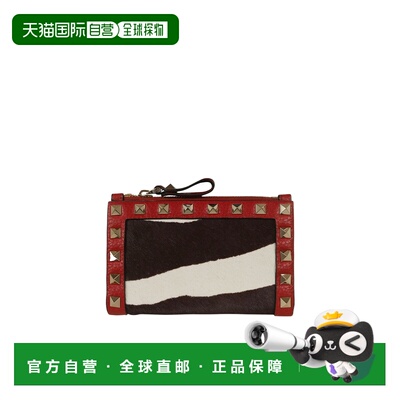 1h可退 Valentino 拉链钱包 WP0605AWT卡包